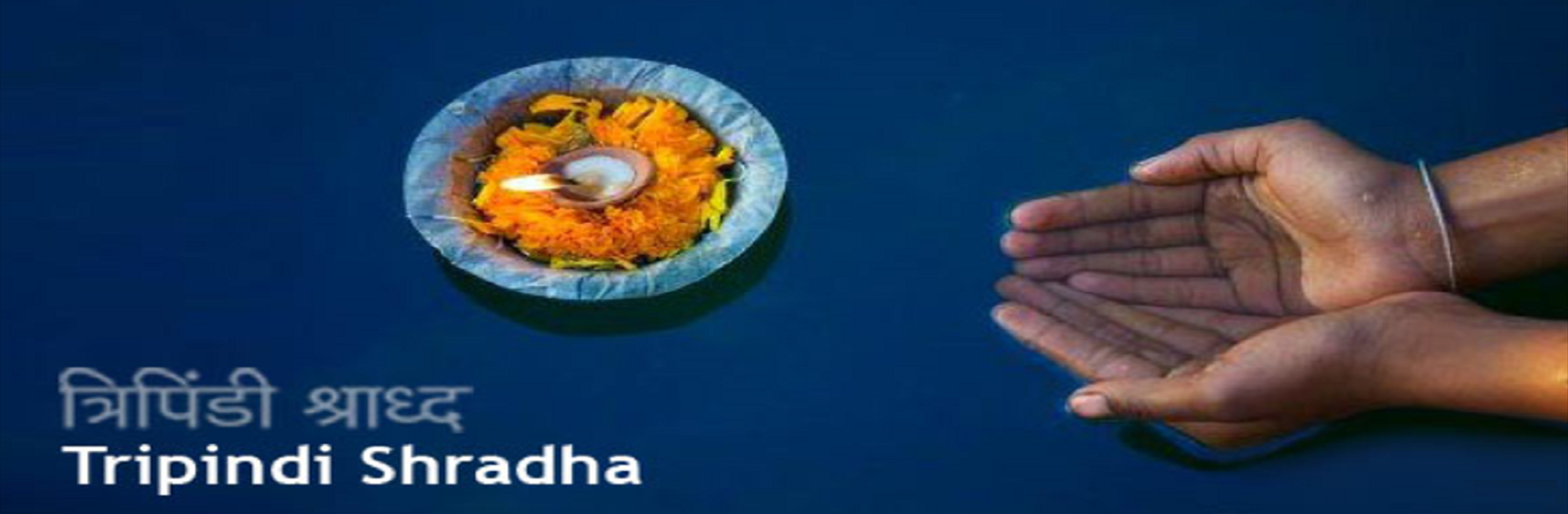 tripindi_shradh,Kashi Purohit - Pandit Prashant Shukla